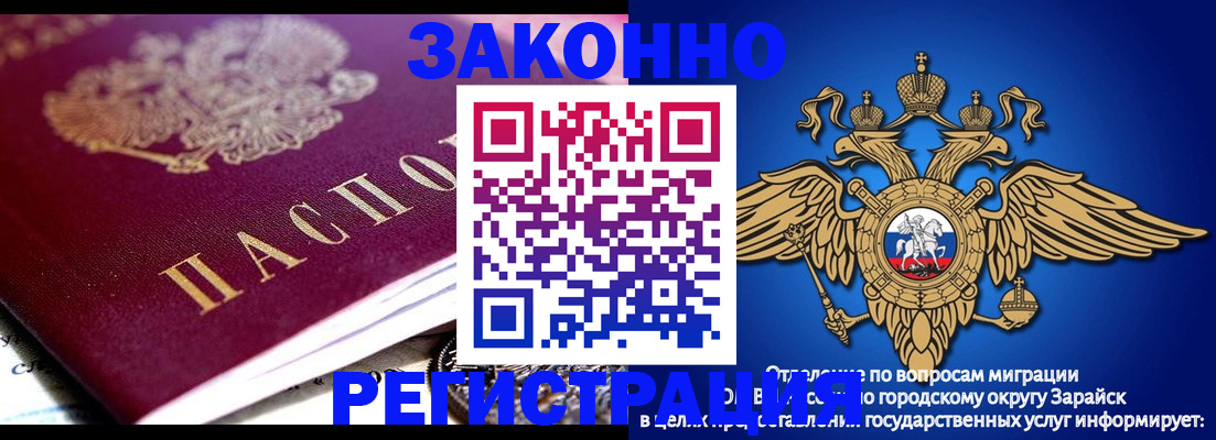 найти адрес прописки в Павловске